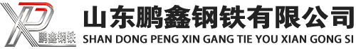 舞钢20#方管_舞钢45#方矩管_舞钢q355b无缝方管_舞钢q355c无缝方矩管_舞钢q355d无缝矩形管